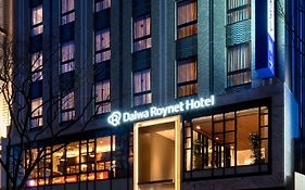 ダイワロイネットホテル福岡西中洲